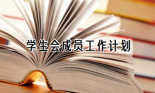 如何利用云平台进行篮球比赛的数据分析_0